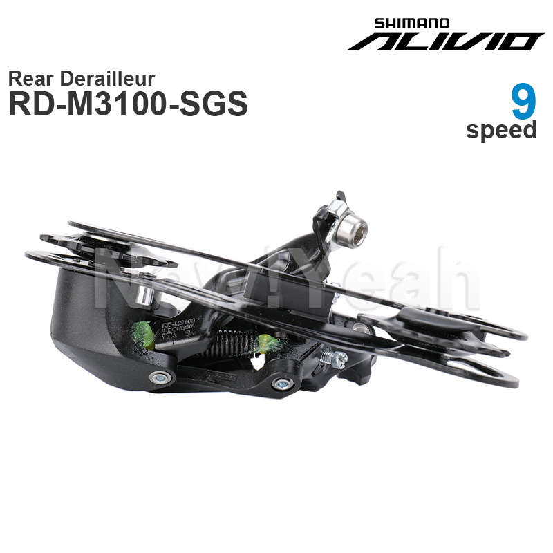 Derailleur traseiro SHIMANO AL - Rear Derailleur Shadow avaliação e preço