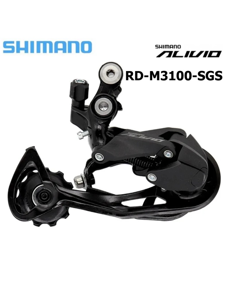 Câmbio Traseiro SHIMANO ALIVIO - Rear Derailleur Shadow avaliação e preço