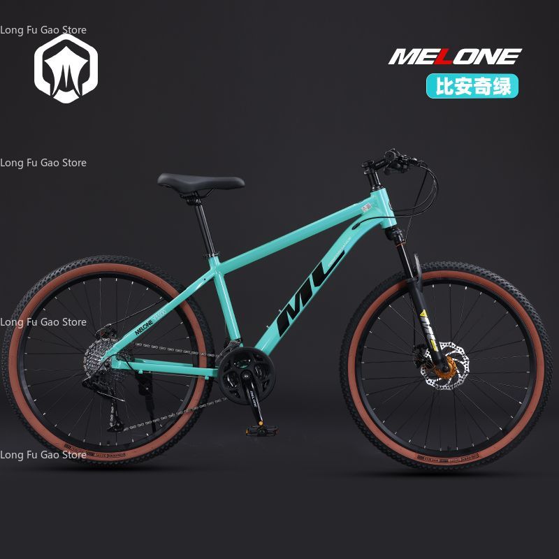Bicicleta de Montanha em Liga  - Mountain Biking Youth avaliação e preço