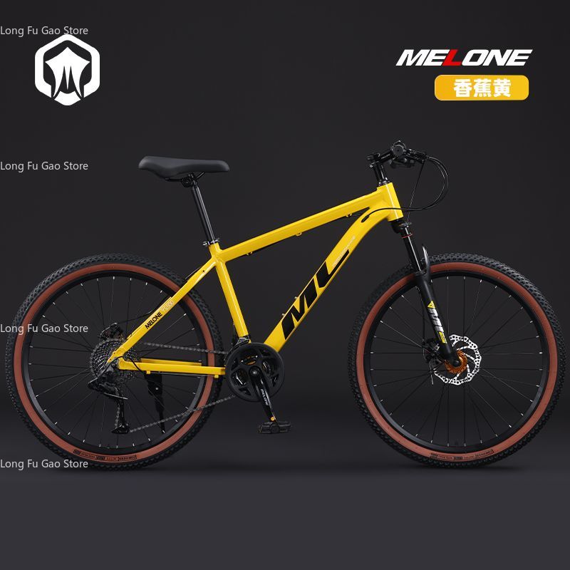 Bicicleta de Montanha em Liga  - Mountain Biking Youth avaliação e preço