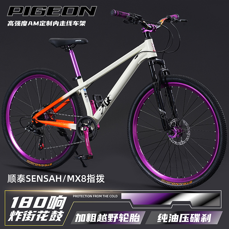 Bicicleta de montanha para jov - Mountain Biking Youth avaliação e preço