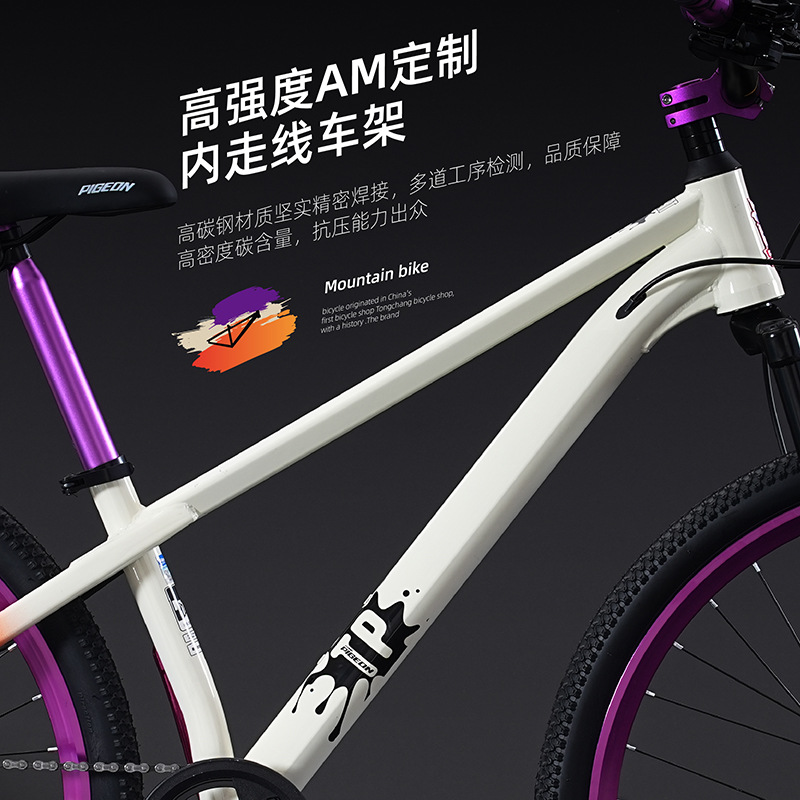 Bicicleta de montanha para jov - Mountain Biking Youth avaliação e preço
