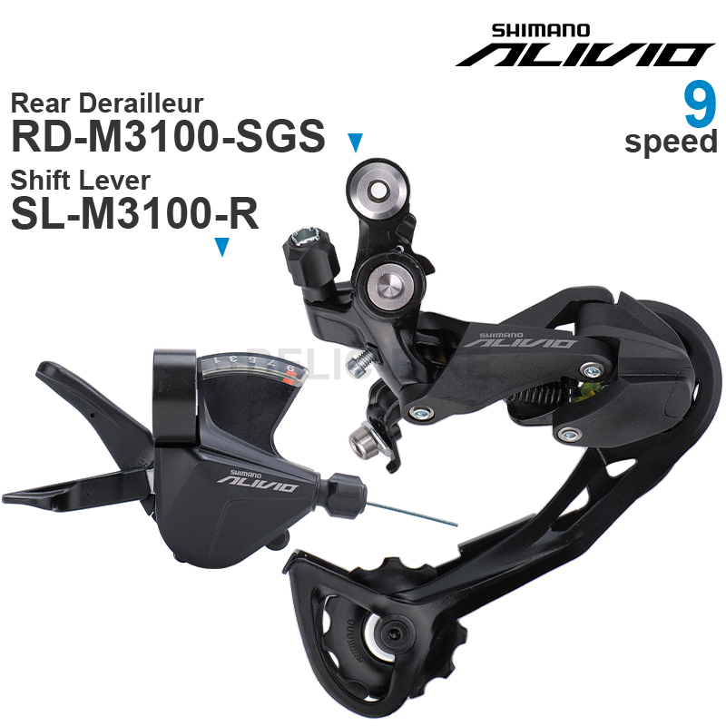 Conjunto de Transmissão SHIMAN - Rear Derailleur Shadow avaliação e preço