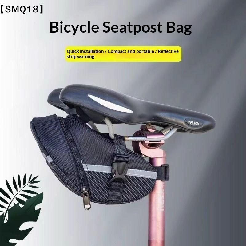 Bolsa universal para bicicleta - Mountain Biking Fanny Pack avaliação e preço