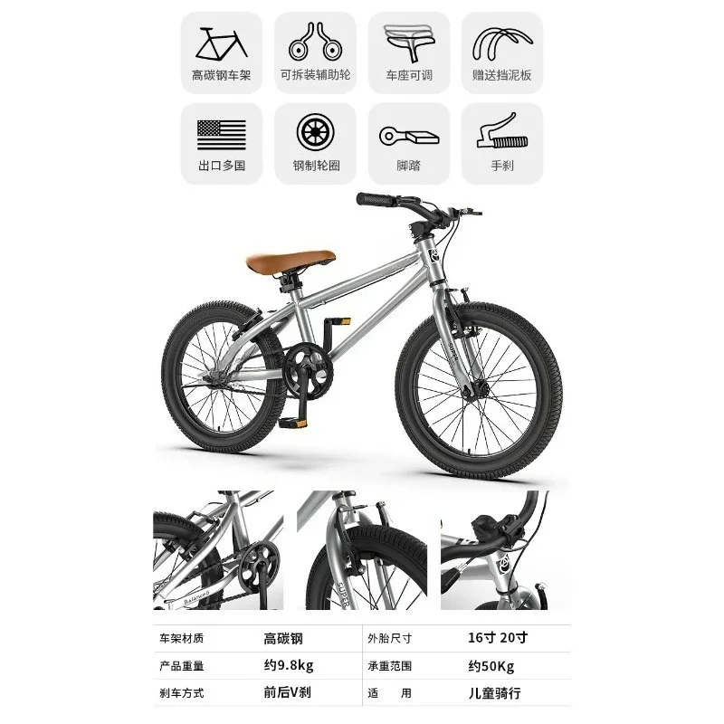 Bicicleta infantil com rodas d - Mountain Biking Youth avaliação e preço