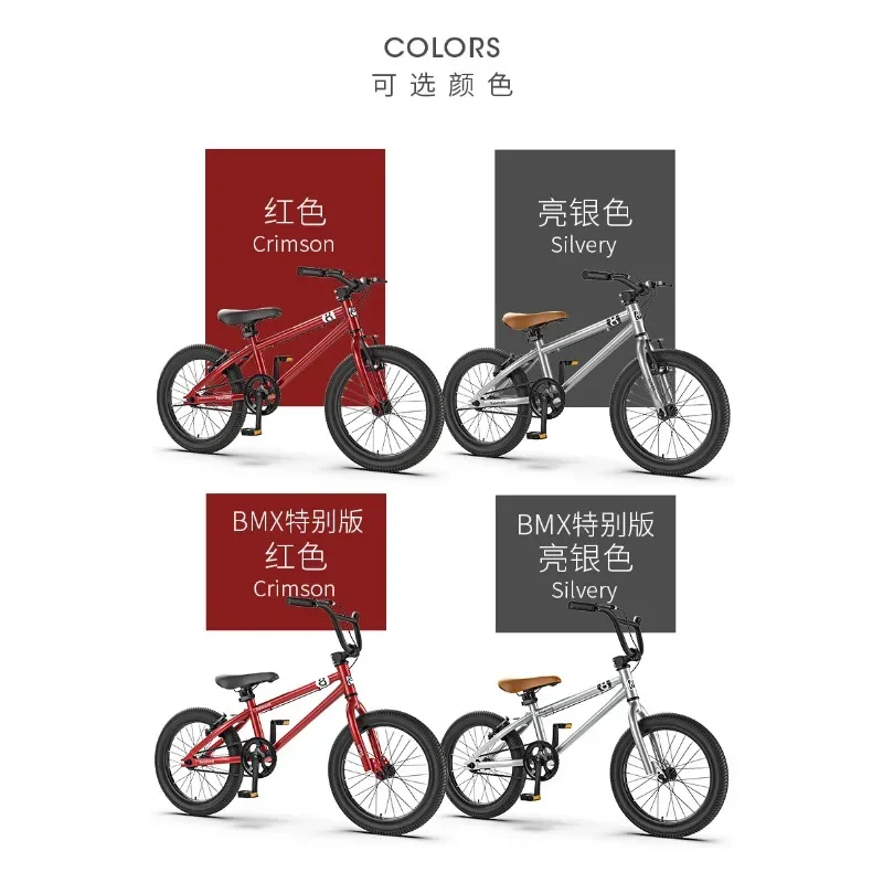 Bicicleta infantil com rodas d - Mountain Biking Youth avaliação e preço